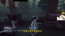 抢了犹太的小说家犹太气的直接溜了5台