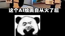 为什么男朋友是正常的？
