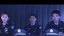 第3集 女子被s埋shi郊外，家人表现奇怪，结局让人揪心无奈！