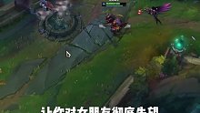 她哪里是不好请假她是不爱你呀#英雄联盟lol