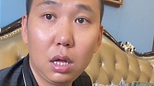 大哥已经在收拾行李了
