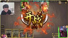 打阴间上神吕布？