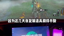 塞尔达传说王国之泪快速复制道具快捷方法王国之泪塞尔