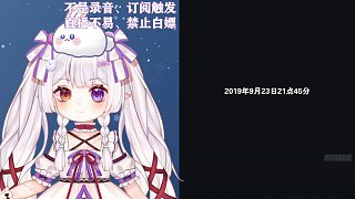 青春奇幻懸疑《第七名被害人》第二十七回：認(rèn)尸