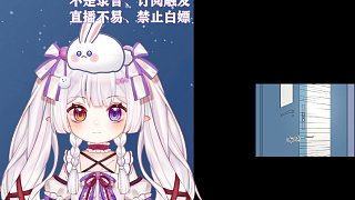 青春奇幻懸疑《第七名被害人》第二十八回：死亡時間