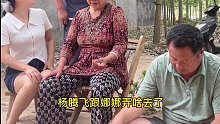 女人真是不管多大年纪都爱美，因为一套化妆品引起的家