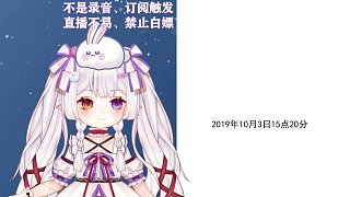 青春奇幻懸疑《第七名被害人》第三十回：相伴