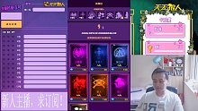 2023-06-10这八号啥金水啊（表水民）