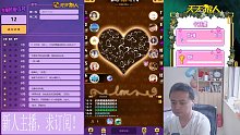 2023-06-10钢铁预言家（下）