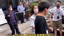 少年离家出走十年未与家人联系，再团圆已是而立之年