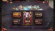 【百坑讲坛】437(下)·不屈、汲魂、牌堆，谁先枯竭？！