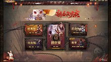 【百坑讲坛·零】220(上)·南拳北腿界孙策