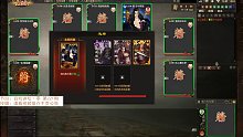 【百坑讲坛·零】221(下)·危机再临，何去何从？