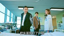 第26集 胜卓把真相告诉了世真。