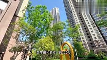 某网友160万买的房子，6年时间搭进去96万