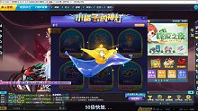 QQ飞车朕哥：终极点灯最后一灯成功！本期S极星之翼T2幻音女王喜欢吗