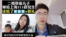 这病号服穿的没毛病