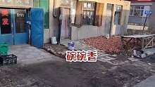 你的牌打得忒好了[看][看][看]