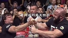 坦克戴夫挑战腕力德文