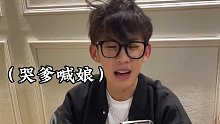什么时候能有个地方即能摆烂不被骂，还不用上课的地方