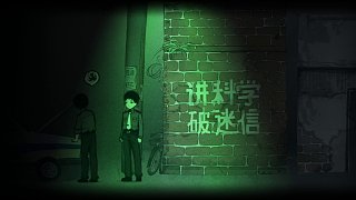 煙火1