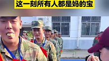 给即将入伍的“孩子们”喂饺子，这一刻所有人都是妈的宝