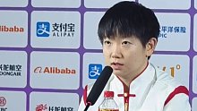孙颖莎回应女双比赛失利，“幸亏是昨天我们混双赢下的比赛”，面对失利回去要好好总结