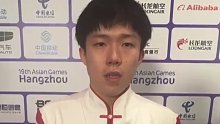 王楚钦拿下“四冠王”后，曝光这届亚运会唯一遗憾