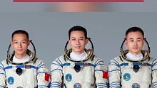 神舟十七号航天员公布