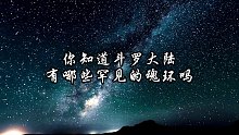 日复一日的生活也会有新的快乐
