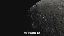 月球有什么秘密，为何各国都要登月，嫦娥五号对我国的意义不一般