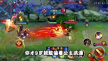 九霄大夏（1）