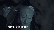 男子秒变美人十一娘，这么多男人都不是她的对手