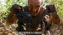 德爷荒野求生  (2)