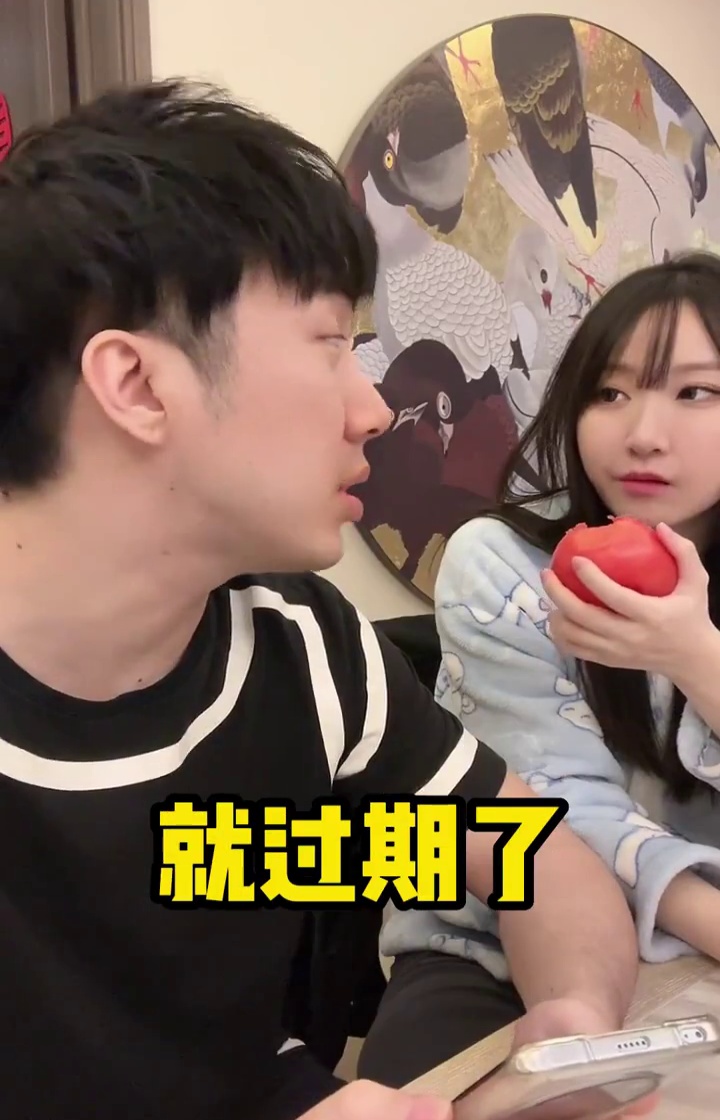 骚老婆 