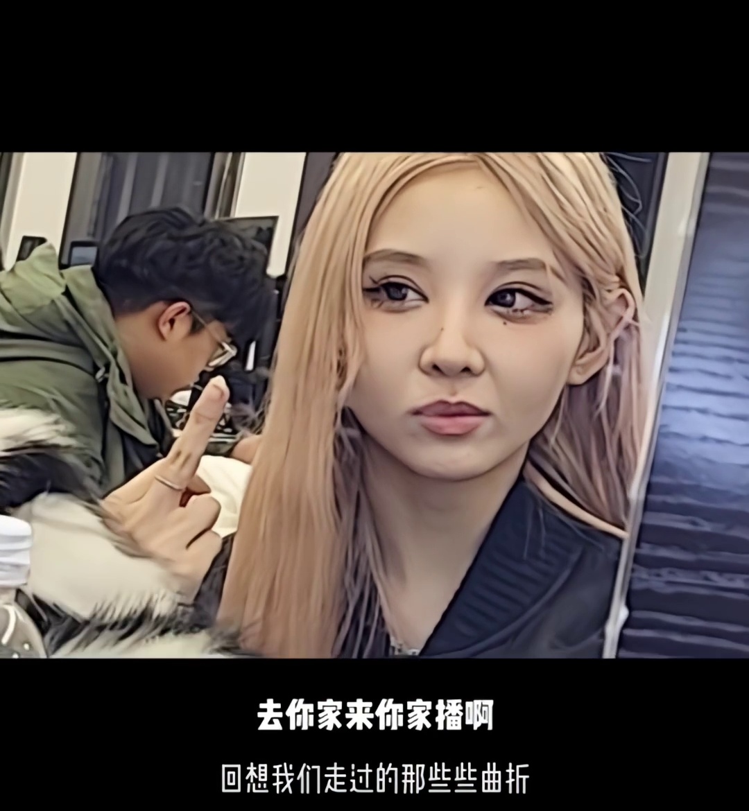 江南第一深情】小羊合集_童锦程_虎牙直播_huya