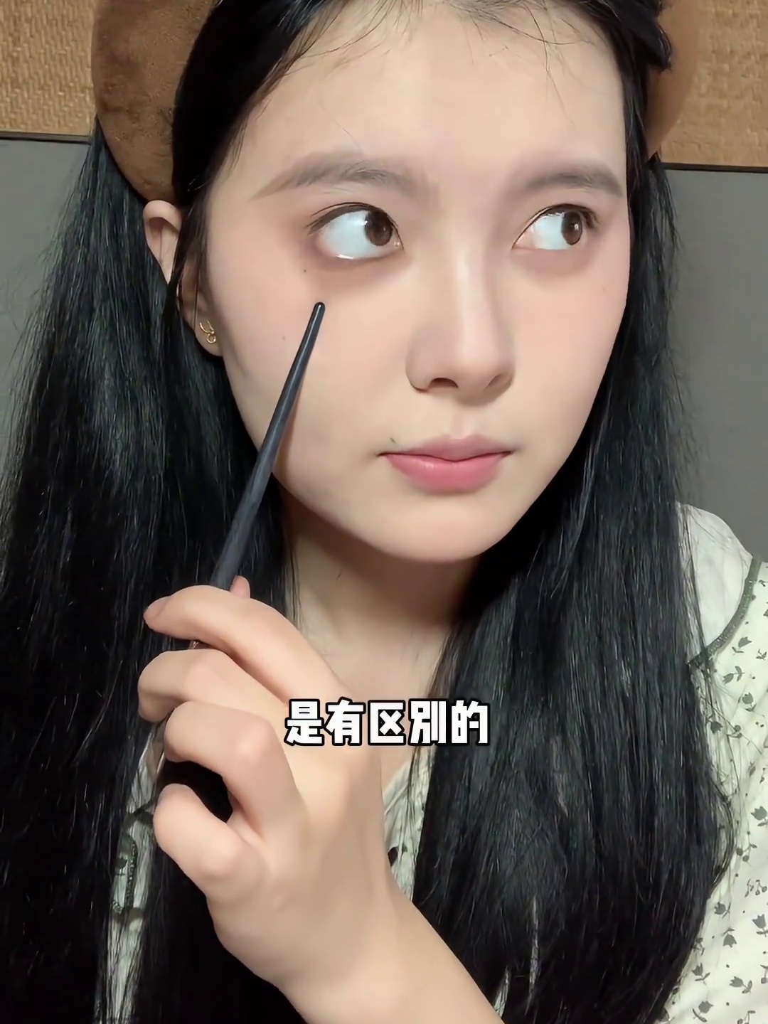 当我的直男男朋友给我解说化妆#女大学生苦练化妆日记 #新手化妆教程 #情侣