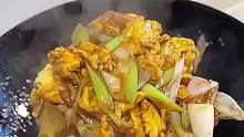 葱爆鸡蛋，特别下饭