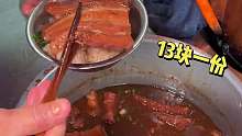 来南宁早起吃一碗扣肉糯米饭！！开启元气满满的一天