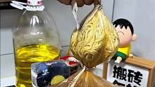 生活小常识生活小窍门