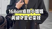 如果男方没有车没有房可以追求你吗