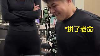 是不是男女根本教不到一起啊