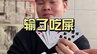 兄弟們，滿足他
