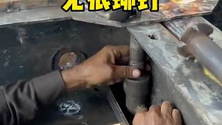 原來他們是這樣上鉚釘?shù)陌? style=