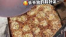 台州梅花糕5元2个  酥脆甜糯好好吃呀～