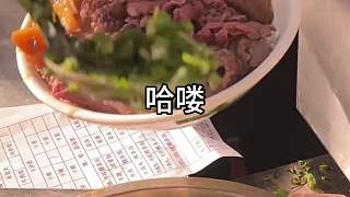 2分鐘帶你們看看我在汕頭兩天吃的26頓