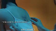 在外打工的女孩长这么大，第一次体会到家的温暖，太治愈了！