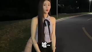 晚上不要一個人出門