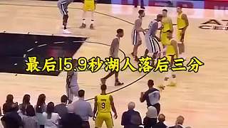 看一下隆多的球商