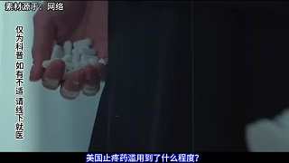 美國(guó)布洛芬，為啥會(huì)有1000片裝？這還不得吃到天荒地老？ 2